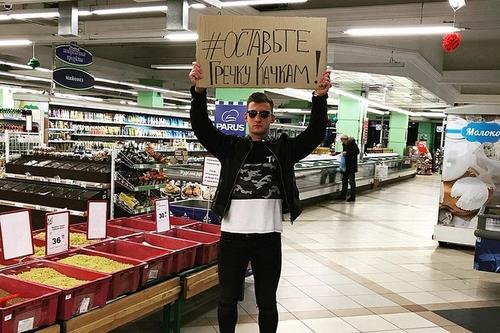 Фитнес-клубы Москвы закрыты на карантин