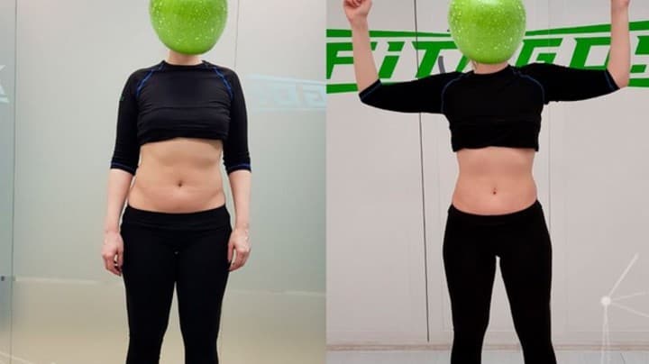 Fit-n-Go Арбат &ndash; EMS-студия закрыта - 0