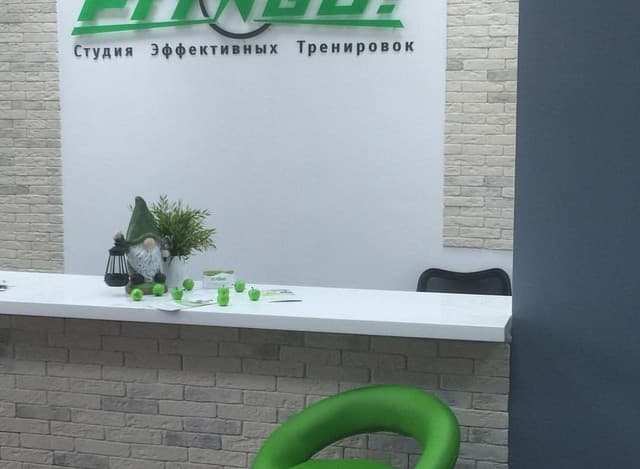 Fit-n-Go Балашиха