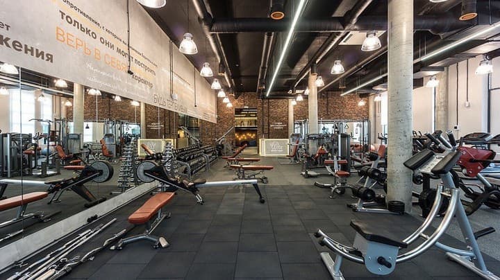 W-Fit &ndash; фитнес-клуб закрыт - 1