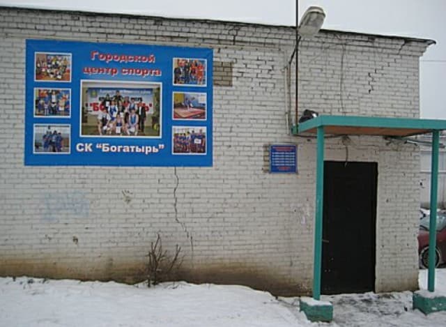 ДСК &laquo;Богатырь&raquo; Видное