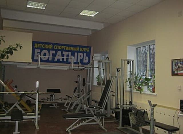 ДСК &laquo;Богатырь&raquo; Видное