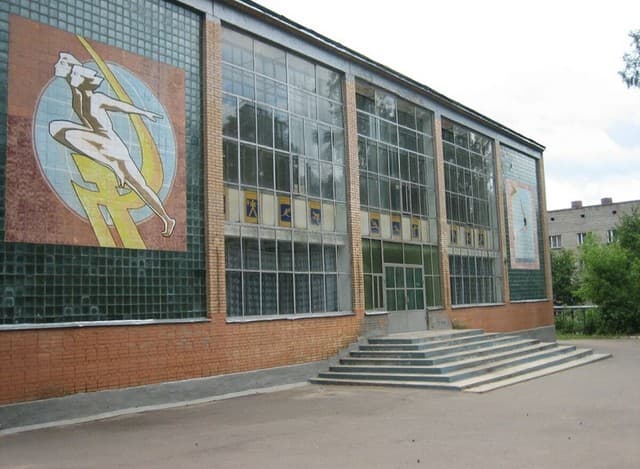 Бассейн ЦСКА РВСН Власиха