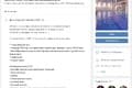 Облака на Шокальского - открытие в сентябре 2020 - 8