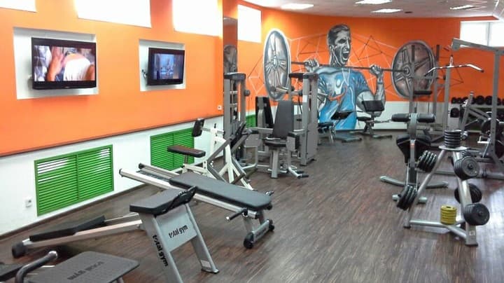 Wellness-Fitness Янтарь - 0