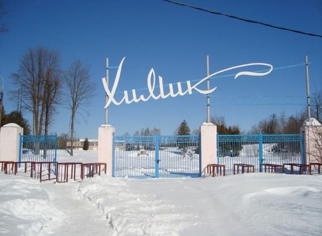 Спортивный клуб &laquo;Химик&raquo;